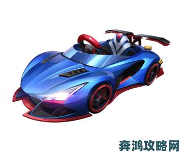 《跑跑卡丁车》Bingo2活动来袭，科技猛兽R8 - X震撼降临