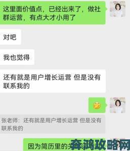 404免费入口隐藏技巧大揭秘资深用户教你如何快速获取免费资源