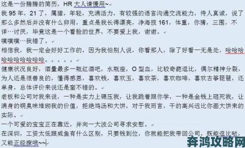 理发店的特别待遇3隐藏服务全揭秘教你如何享受超值套餐