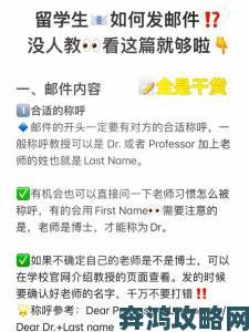 Zoom是什么意思？揭秘这款工具如何改变在线沟通模式