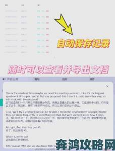 Zoom是什么意思？揭秘这款工具如何改变在线沟通模式