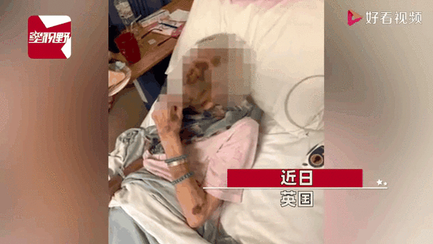 老太婆性猛交xx乱背后反映了哪些被忽视的社会心理问题