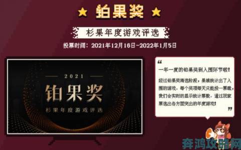 Steam冬促第五日：辐射4与刺客信条系列开启促销