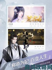 《易次元》制作赛现优秀现实题材作品：小故事蕴含大情怀