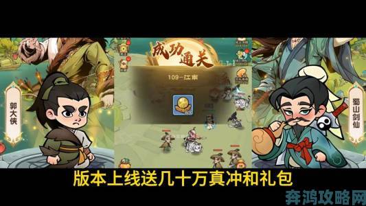 《剑与英雄》登场最新魔幻战争策略手游等你来战