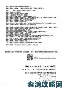 被主人带到调教室调教受害者自述揭开隐秘产业链运作模式