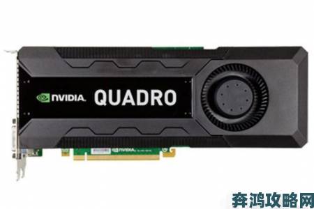 NV发布显存容量高达8GB的Quadro M5000-M4000专业卡