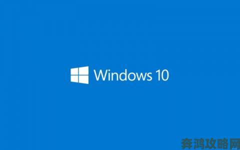 Windows 10操作系统即将取消的5大功能盘点