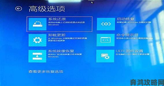 Windows 10操作系统即将取消的5大功能盘点