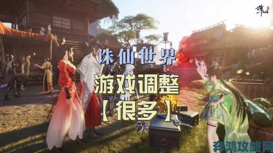 2017开年豪礼 《诛仙手游》新春贺岁版”试玩评测