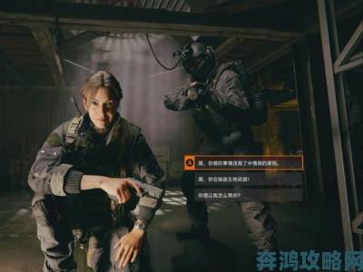 《COD7：黑色行动》单人及多人新模式演示来袭