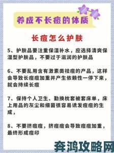 怎样弄小痘痘才会喷网友激推这招连根拔起毛孔瞬间干净透亮