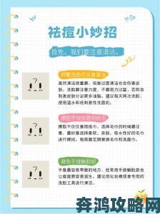 怎样弄小痘痘才会喷网友激推这招连根拔起毛孔瞬间干净透亮