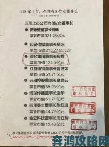 终身为m的认主合同被曝违法条款数万网民实名举报内幕