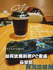 E3惊现：PC独领风骚，跨平台大作展示均在PC运行