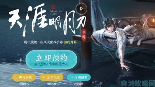 《灵武世界》手游9月10日测试开启，竞技系统抢先览