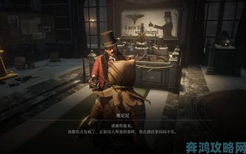 《匹诺曹的谎言》是否有DLC？其DLC计划介绍