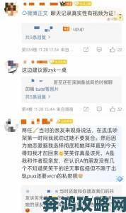 若风解说S7小组赛遭狂批最烂解说”后发微博回应