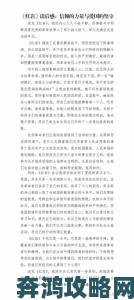 哦快用力啊少年引爆社交平台网友热议新时代奋斗精神的另类表达