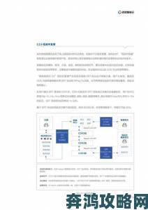 视频软件AI技术应用深度解析未来将如何重塑内容创作