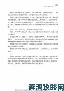 聚焦中国亲子伦孑xxⅹ剖析传统伦理观在当下的生存困境