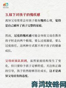 聚焦中国亲子伦孑xxⅹ剖析传统伦理观在当下的生存困境