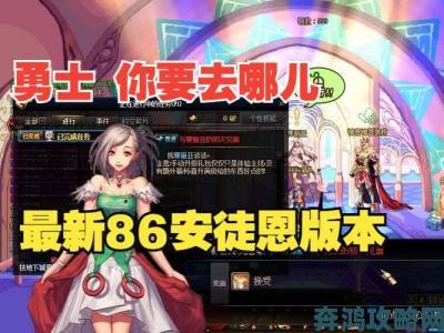 怀旧周报：震撼魔兽WLK怀旧服6月重磅回归，DNF开发商竟集体罢工