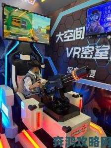 NBGI 于日本东京设立 VR 中心，能开机器人山手线体验鬼屋