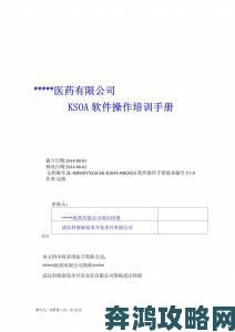 最佳磁力吧ciliba搜索引擎官网侵权内容一键式举报操作手册