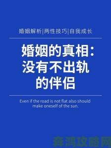 幸福人生苏大强和田敏捷的婚姻真相为何引发全网激烈讨论