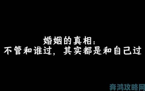 幸福人生苏大强和田敏捷的婚姻真相为何引发全网激烈讨论