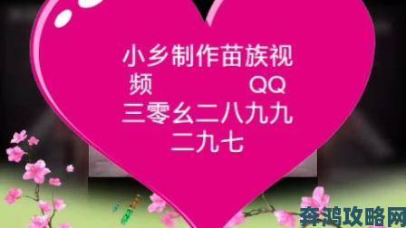 9幺免费视频观看凭什么被称作资源宝库与其他平台有何不同