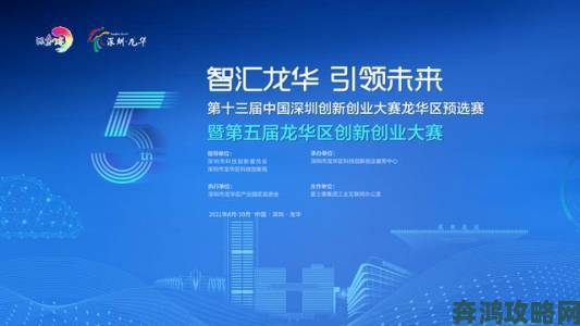 DNF手游武尊杯今日于虎牙开战，奖金高达64万元人民币