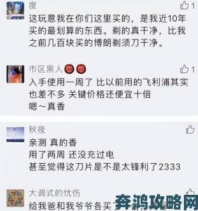 曾众筹77万的爆款游戏 因剽窃丑闻遭封杀