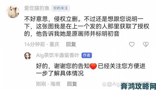 春晚药受害者联名举报自述吃了春晚药后有多疯狂反应引发社会关注