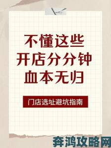 网站你懂我意思吧暗藏玄机网友实测分享最全避坑指南