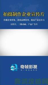 揭秘精东影视传媒有限公司企业理念如何打造影视行业核心竞争力