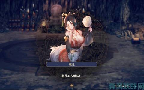 2D版黑神话游戏《崛起力量：添命人》已在Steam上架