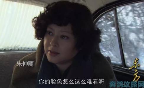 为什么女人花免费观看大全电视剧成为观众热议的焦点