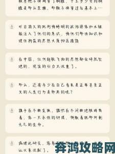 哦快用力啊少年刷爆朋友圈年轻人说这是属于他们的硬核成长宣言