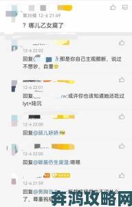 我爱搞52GAPP争议不断用户亲测揭秘隐藏功能与真实槽点