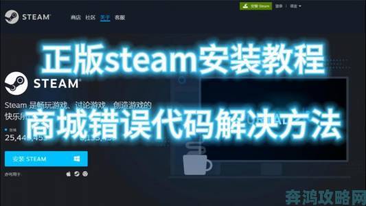 Steam中国渐近？V社暗推Alpha版本