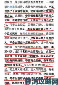 屠宰呕吐娃娃牵出离奇命案 警方发现案发现场诡异线索