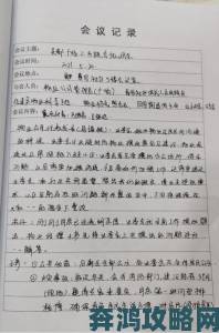 鄂州一家亲事件最新进展多方介入调解涉事家庭现状