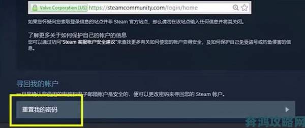 Steam交易平台C5物品冻结难解封 玩家将获赔偿