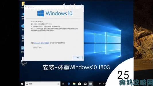 笔记本安装Win10后性能测试：升级新系统是否有必要？