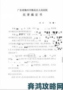 1888 万彩礼帖文作者致歉情况介绍