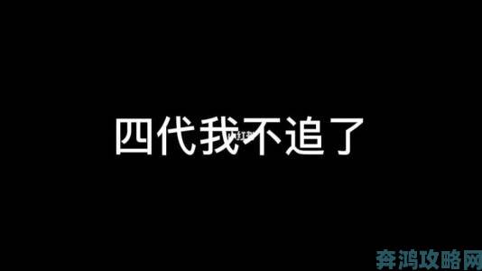 乱操一家亲事件持续发酵 涉事家族成员集体失联