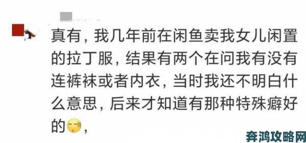 91传媒入口多次遭举报背后隐藏的灰色产业链浮出水面