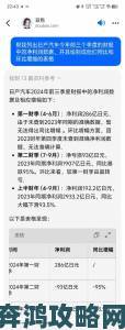 EA 2019财年第一季度财报发布 收入呈下滑态势